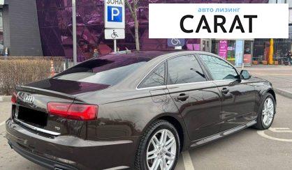 Audi A6 2017