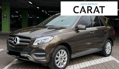 Рассмотреть Mercedes-Benz GLE-Class 2017 Mercedes-Benz GLE-Class 2017 - авто лізинг Carat
