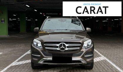 Mercedes-Benz GLE-Class 2017