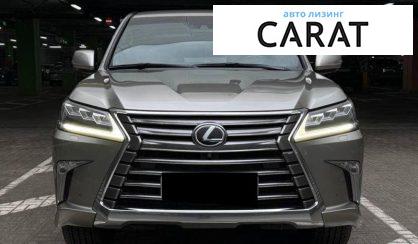 Lexus LX 2017