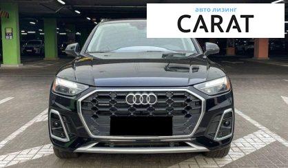 Audi Q5 2022