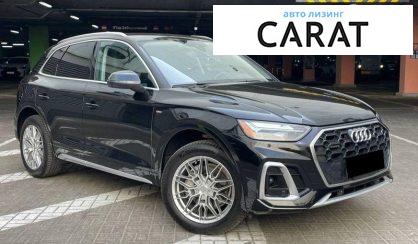 Audi Q5 2022