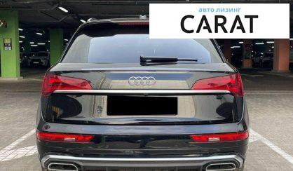 Audi Q5 2022
