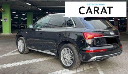 Audi Q5 2022