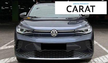Volkswagen ID.4 2022