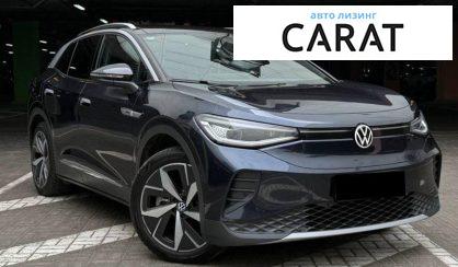 Volkswagen ID.4 2022