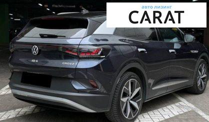 Volkswagen ID.4 2022