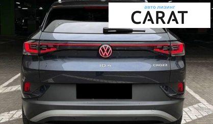 Volkswagen ID.4 2022