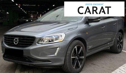 Рассмотреть Volvo XC60 2016 Volvo XC60 2016 - авто лізинг Carat
