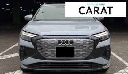 Audi Q4 e-tron 2023