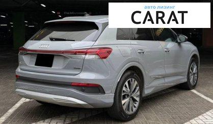 Audi Q4 e-tron 2023