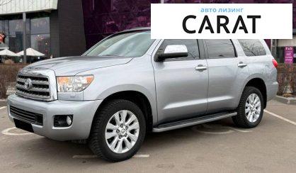 Рассмотреть Toyota Sequoia 2015 Toyota Sequoia 2015 - авто лізинг Carat