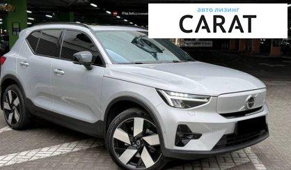Volvo XC40 2022