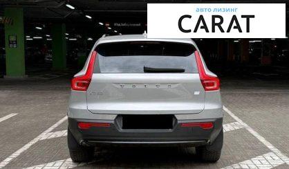 Volvo XC40 2022