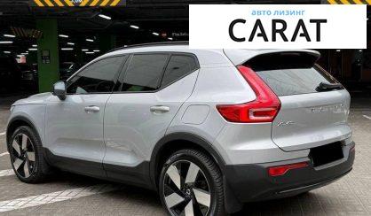 Volvo XC40 2022