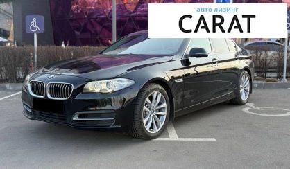 BMW 5 Series 2013 - авто лізинг Carat