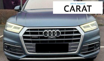 Audi Q5 2018