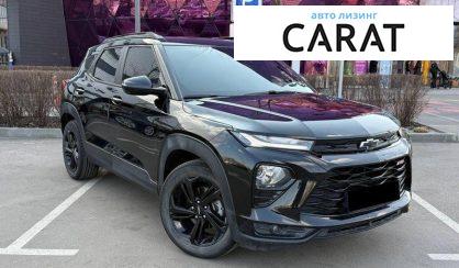 Chevrolet TrailBlazer 2021