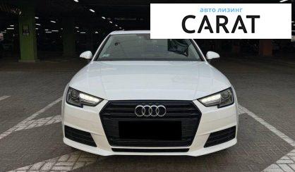 Audi A4 2016