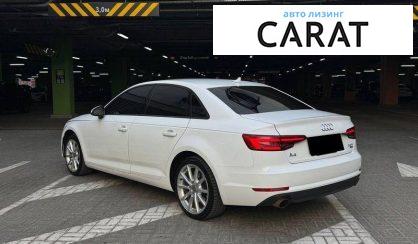 Audi A4 2016