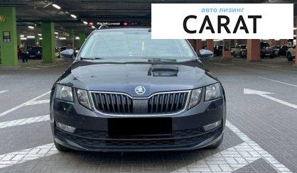 Skoda Octavia 2018