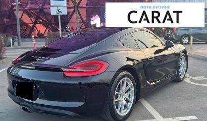 Porsche Cayenne 2014