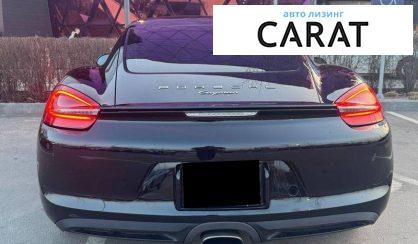 Porsche Cayenne 2014