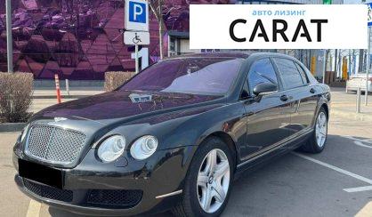 Bentley Continental 2006 - авто лізинг Carat