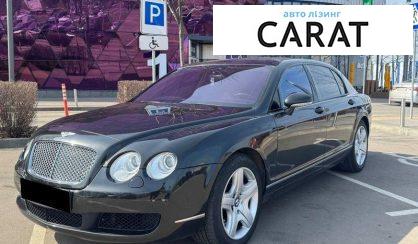 Розглянути Bentley Continental 2006 Bentley Continental 2006 - авто лізинг Carat