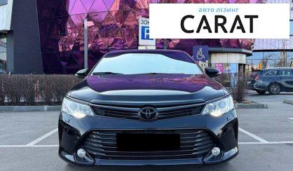 Toyota Camry 2017