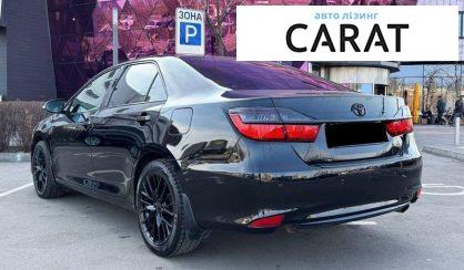 Toyota Camry 2017