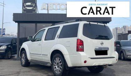 Nissan Pathfinder 2011