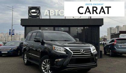 Lexus GX 2014