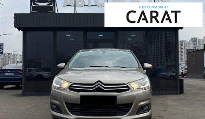 Citroen C4 2013