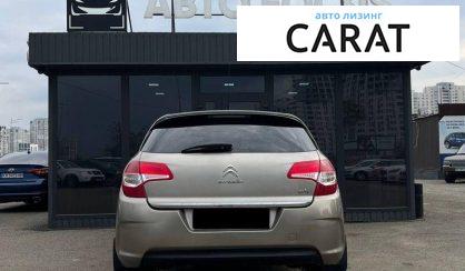 Citroen C4 2013