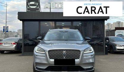 Lincoln Corsair 2022