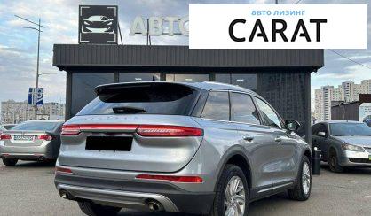 Lincoln Corsair 2022