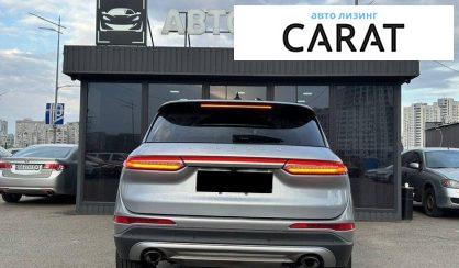 Lincoln Corsair 2022