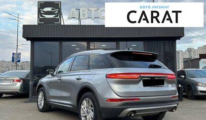 Lincoln Corsair 2022