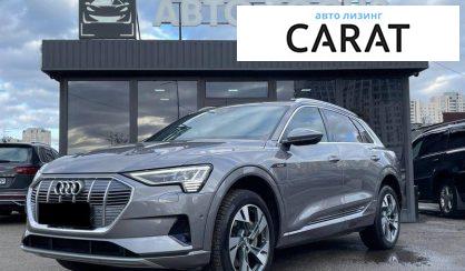 Розглянути Audi e-tron 2020 Audi e-tron 2020 - авто лізинг Carat