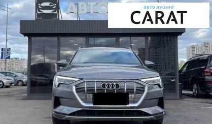Audi e-tron 2020