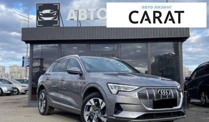 Audi e-tron 2020