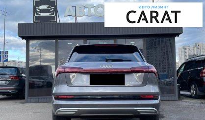 Audi e-tron 2020