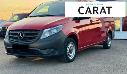 Розглянути Mercedes-Benz Vito 2018 Mercedes-Benz Vito 2018 - авто лізинг Carat