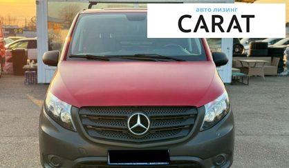Mercedes-Benz Vito 2018