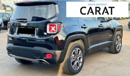 Jeep Renegade 2017