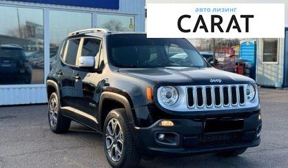 Jeep Renegade 2017