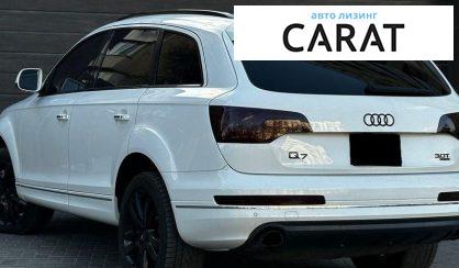Audi Q7 2015