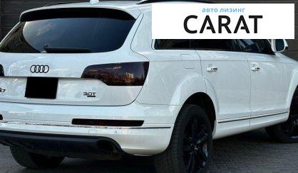 Audi Q7 2015