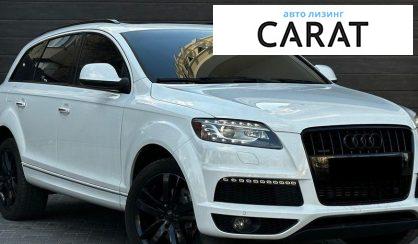 Audi Q7 2015